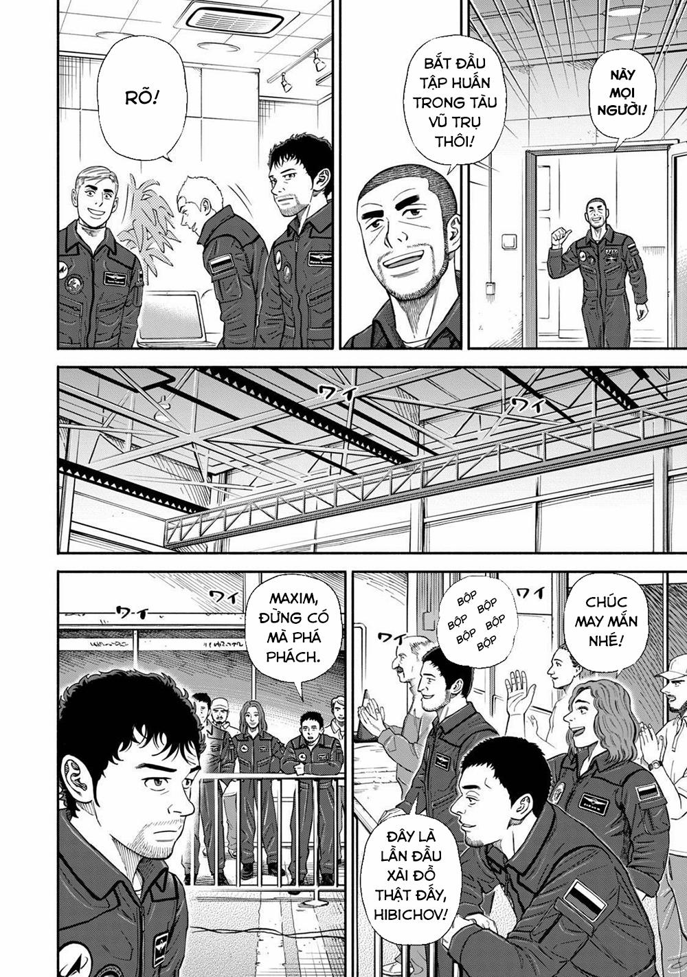 Du Hành Không Gian 366 trang 4