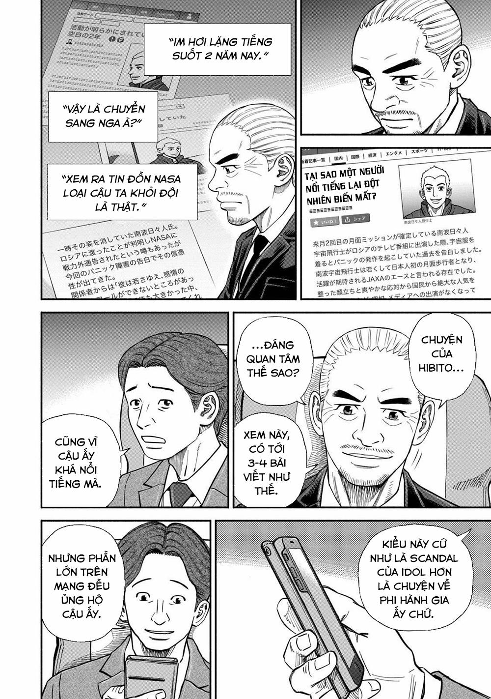 Du Hành Không Gian 366 trang 8