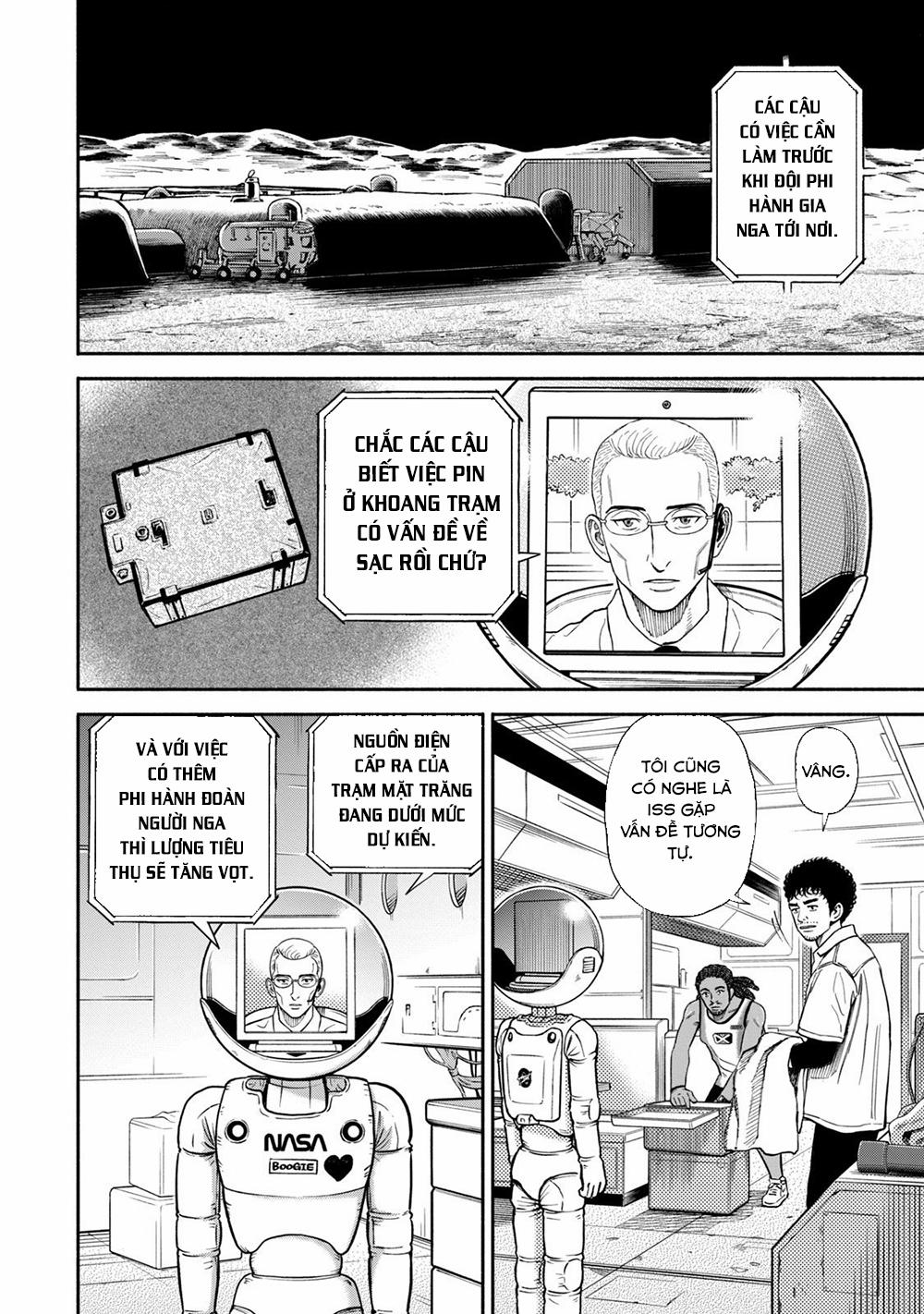 Du Hành Không Gian 369 trang 16