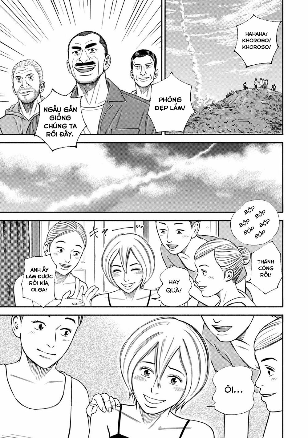 Du Hành Không Gian 369 trang 3