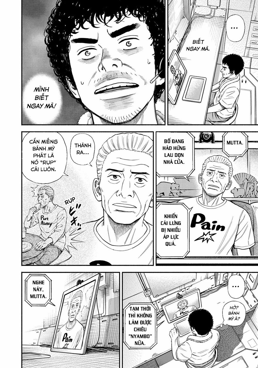 Du Hành Không Gian 371 trang 16