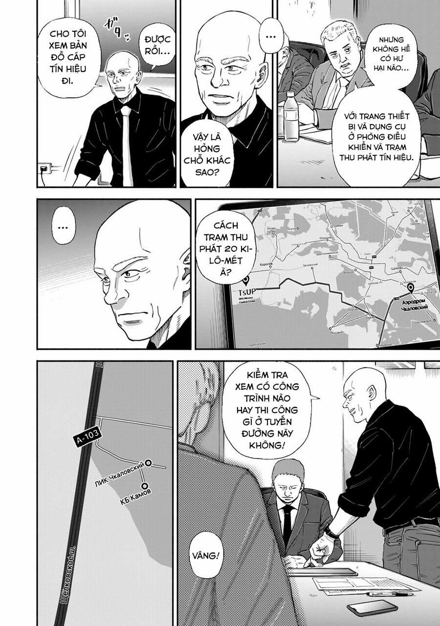 Du Hành Không Gian 373 trang 14