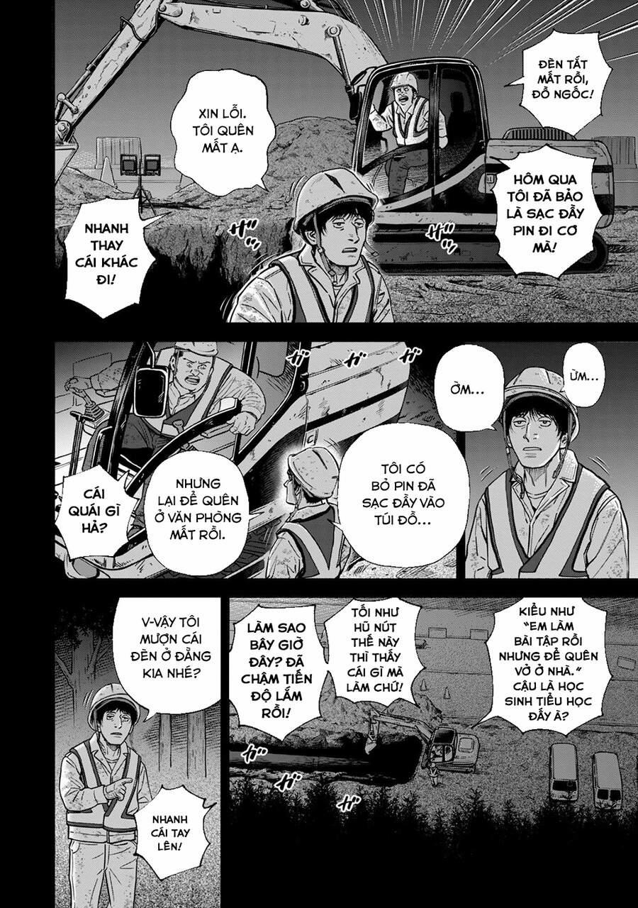 Du Hành Không Gian 373 trang 2