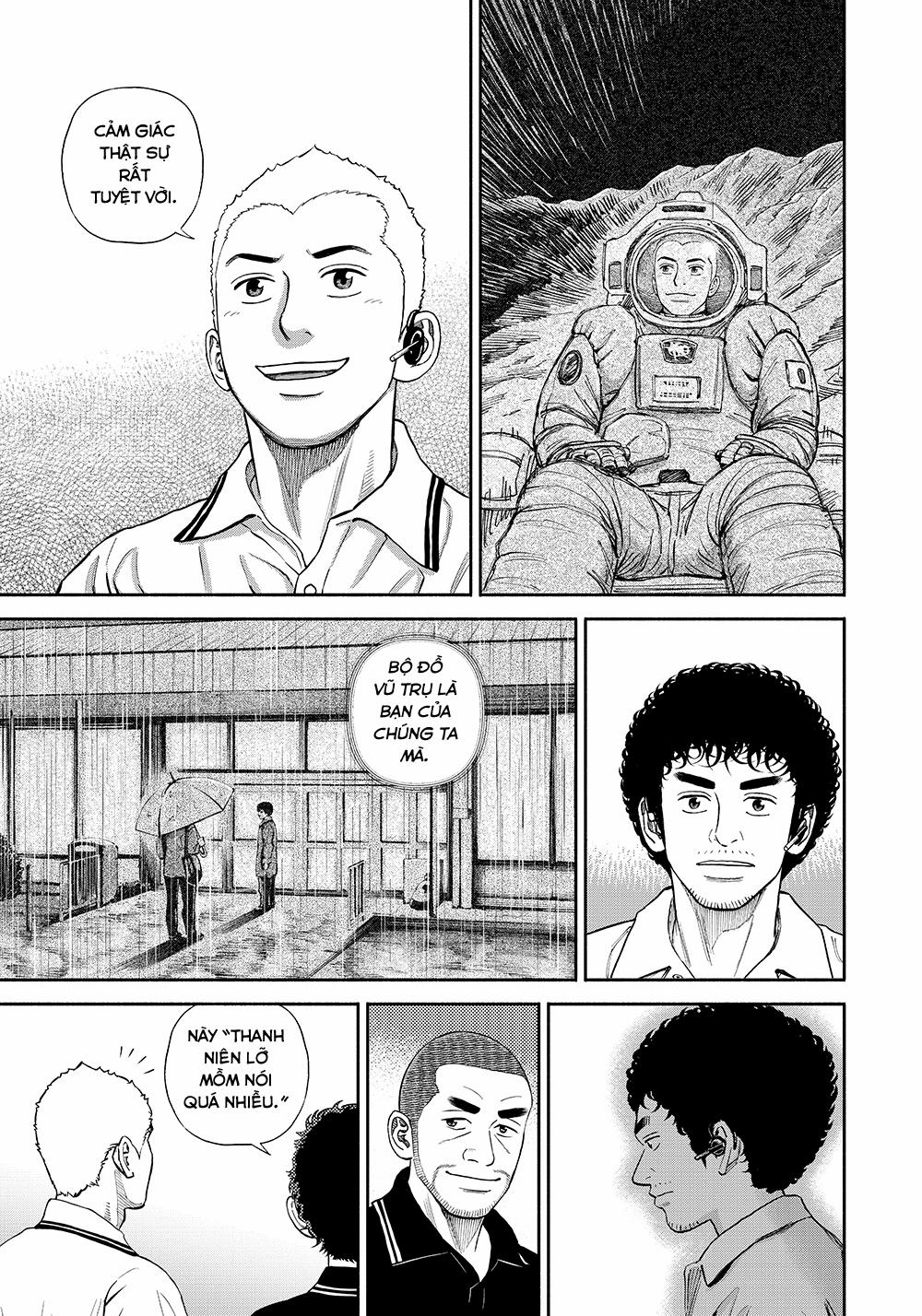 Du Hành Không Gian 378 trang 17