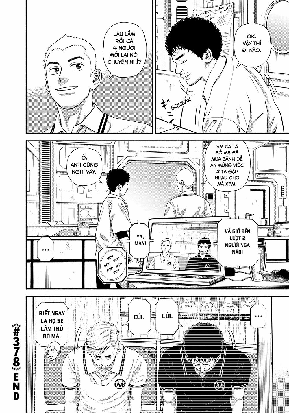 Du Hành Không Gian 378 trang 20