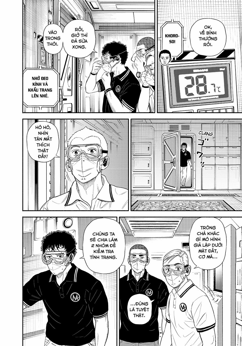 Du Hành Không Gian 378 trang 8