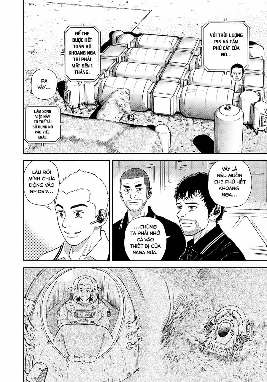 Du Hành Không Gian 379 trang 14