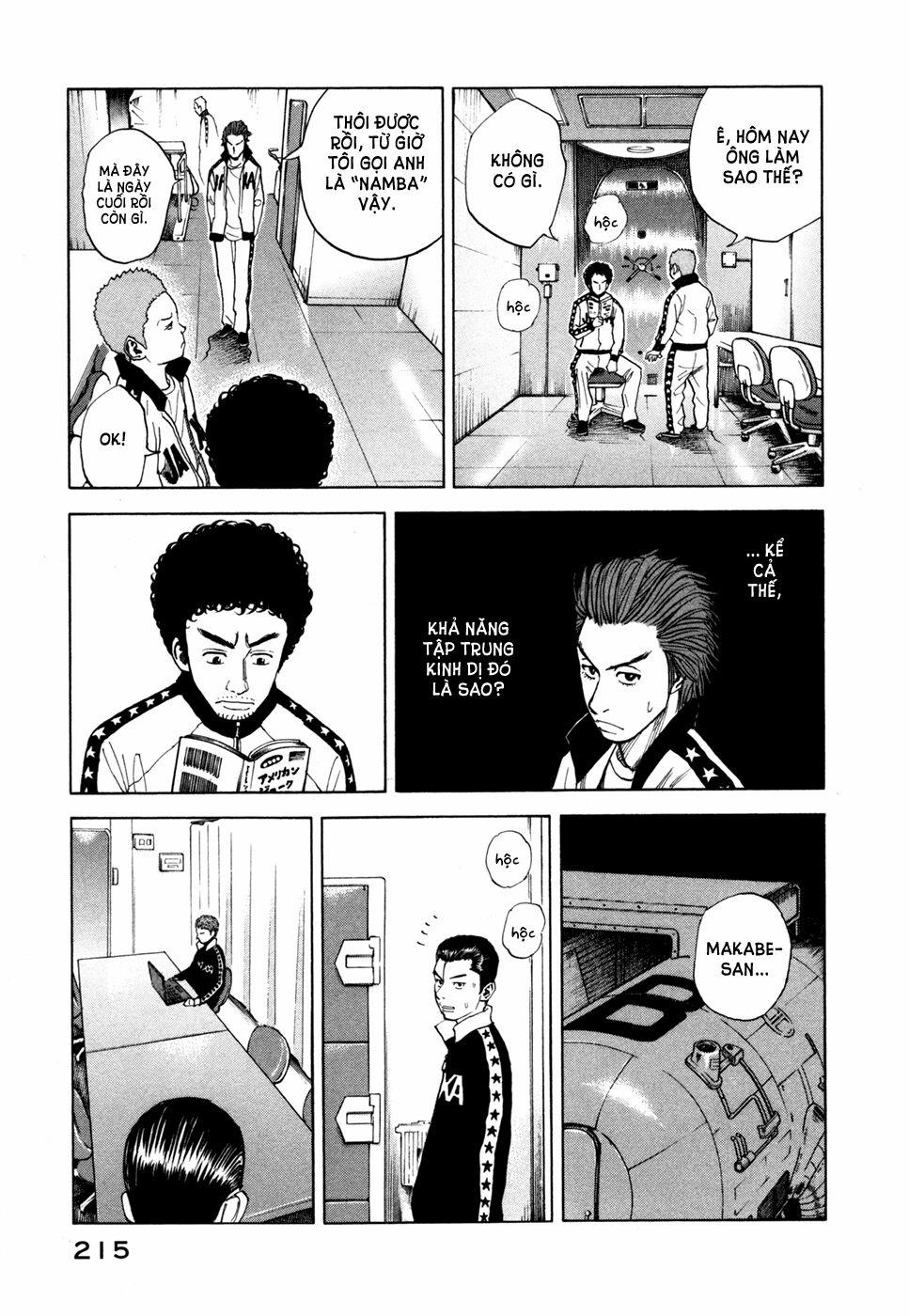 Du Hành Không Gian 38 trang 15