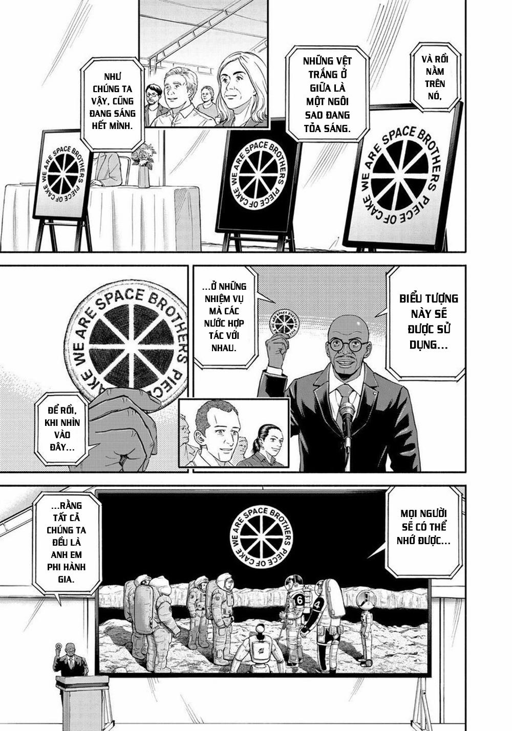 Du Hành Không Gian 382 trang 13