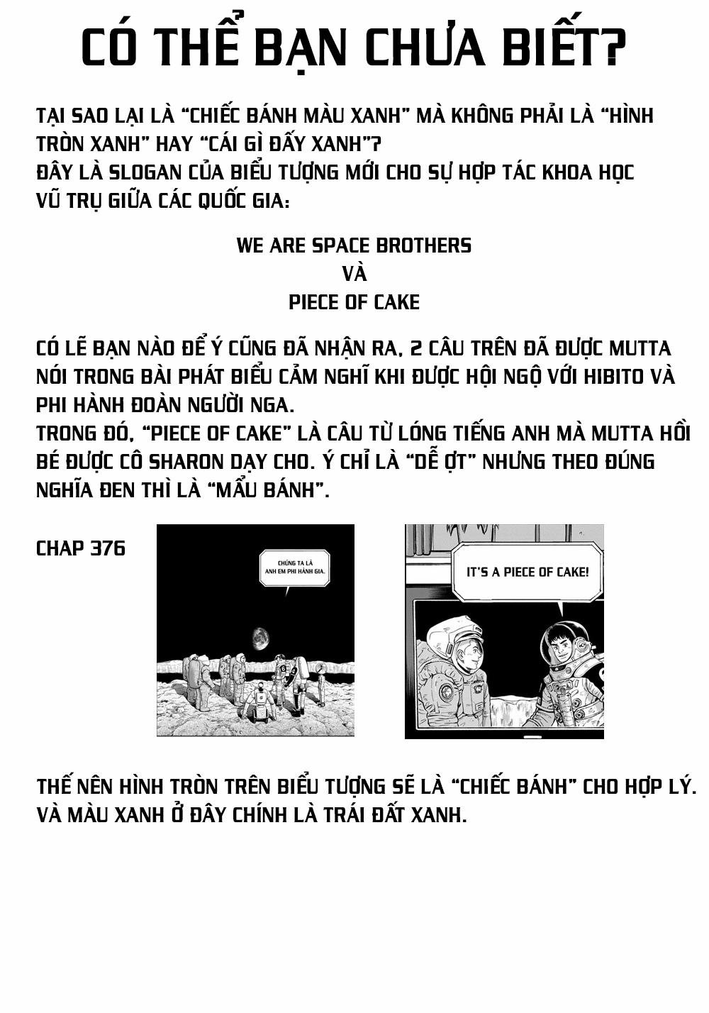 Du Hành Không Gian 382 trang 21