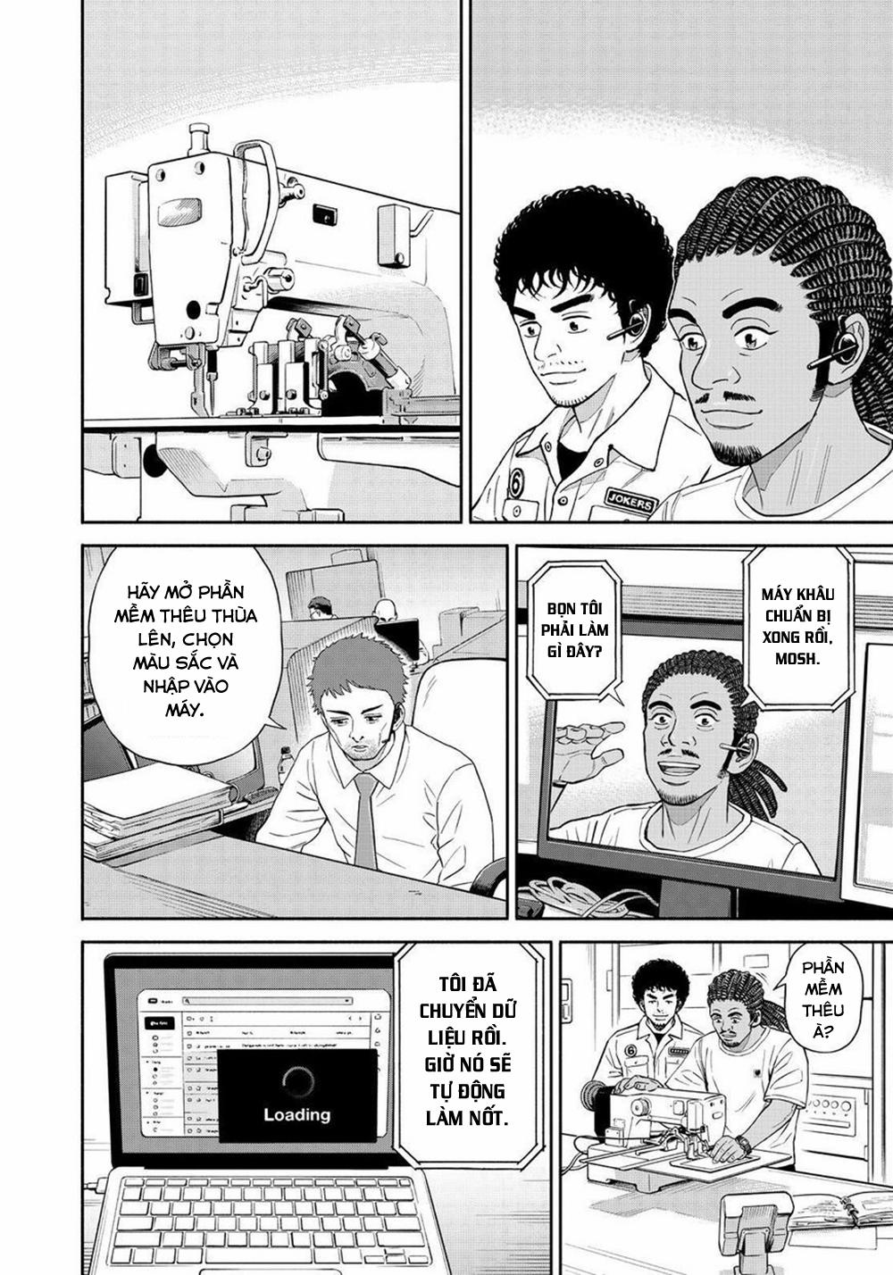 Du Hành Không Gian 382 trang 4