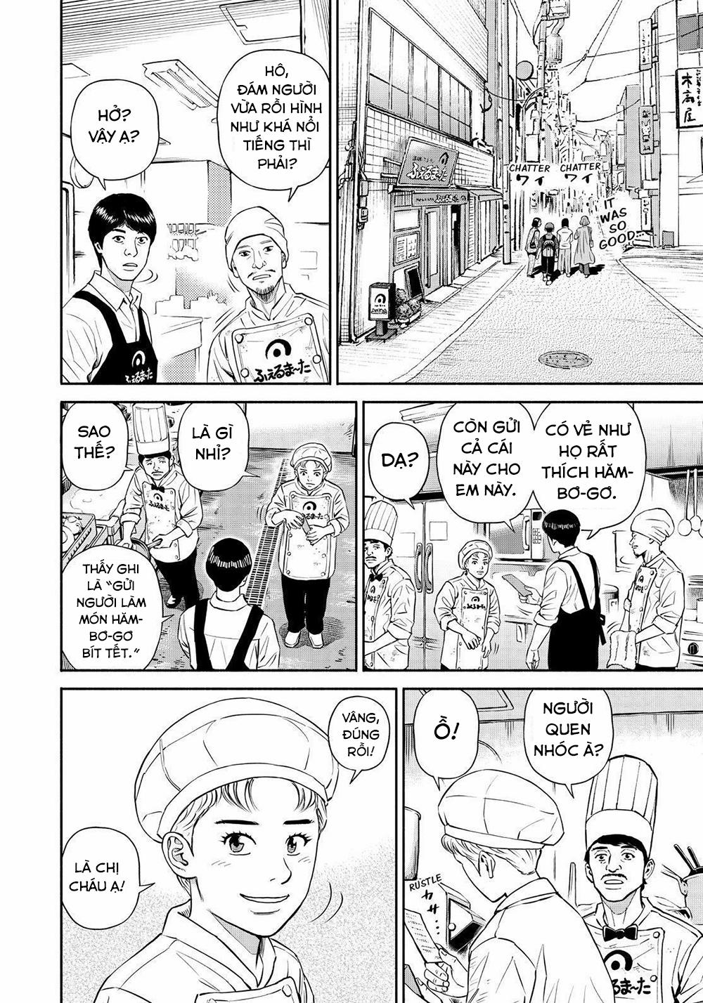 Du Hành Không Gian 383 trang 14