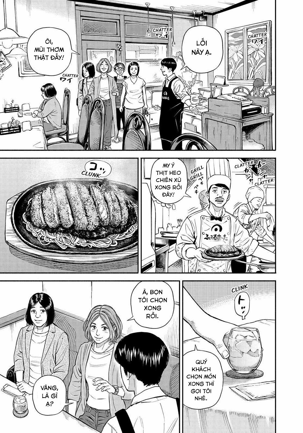 Du Hành Không Gian 383 trang 5