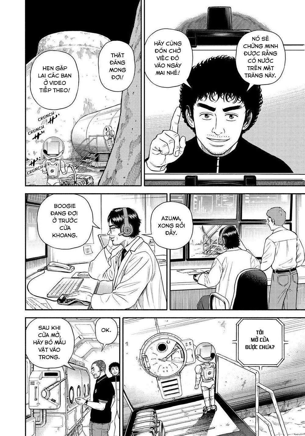 Du Hành Không Gian 386 trang 14