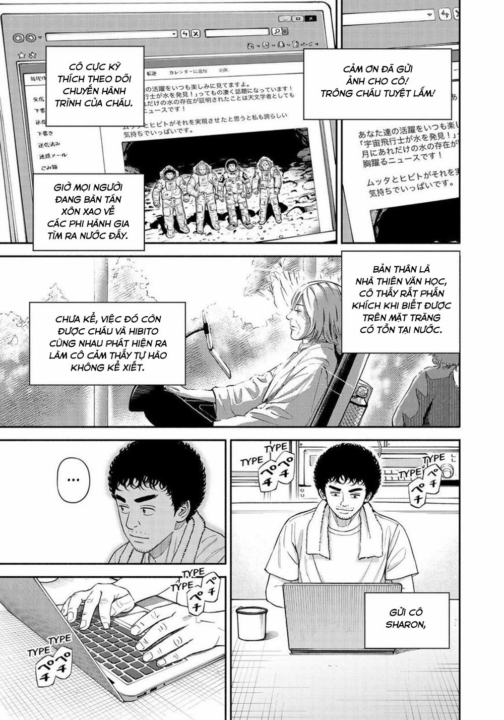 Du Hành Không Gian 387 trang 17