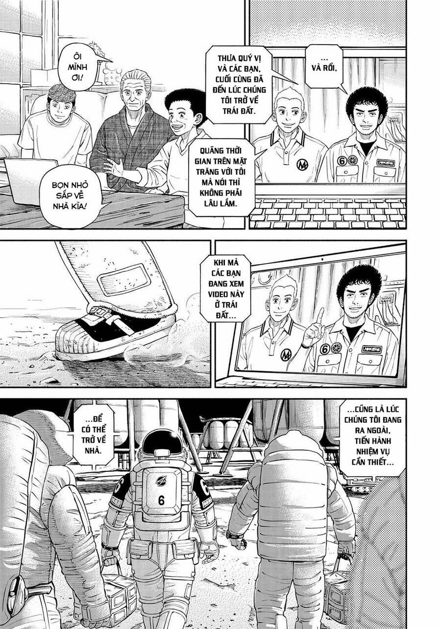 Du Hành Không Gian 388 trang 17