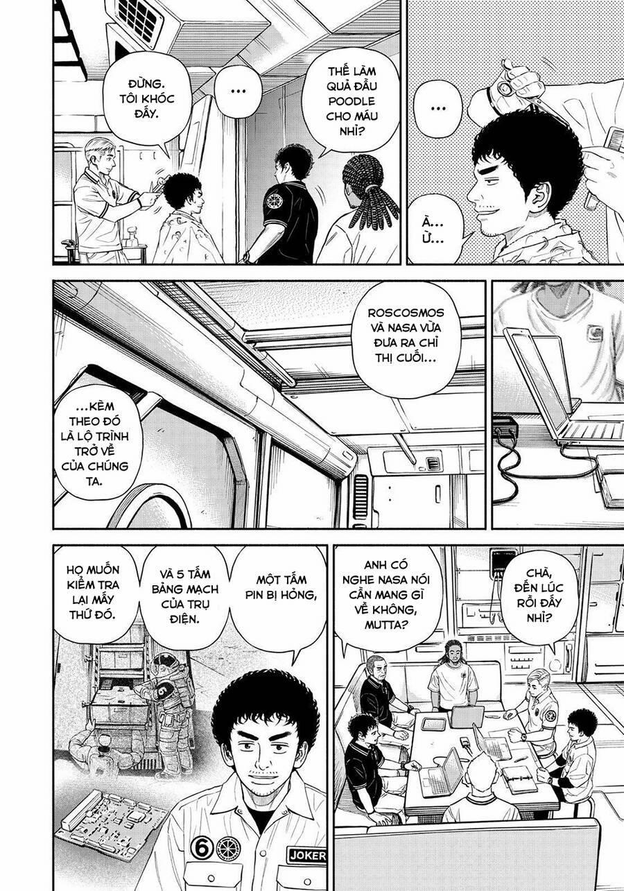 Du Hành Không Gian 388 trang 8