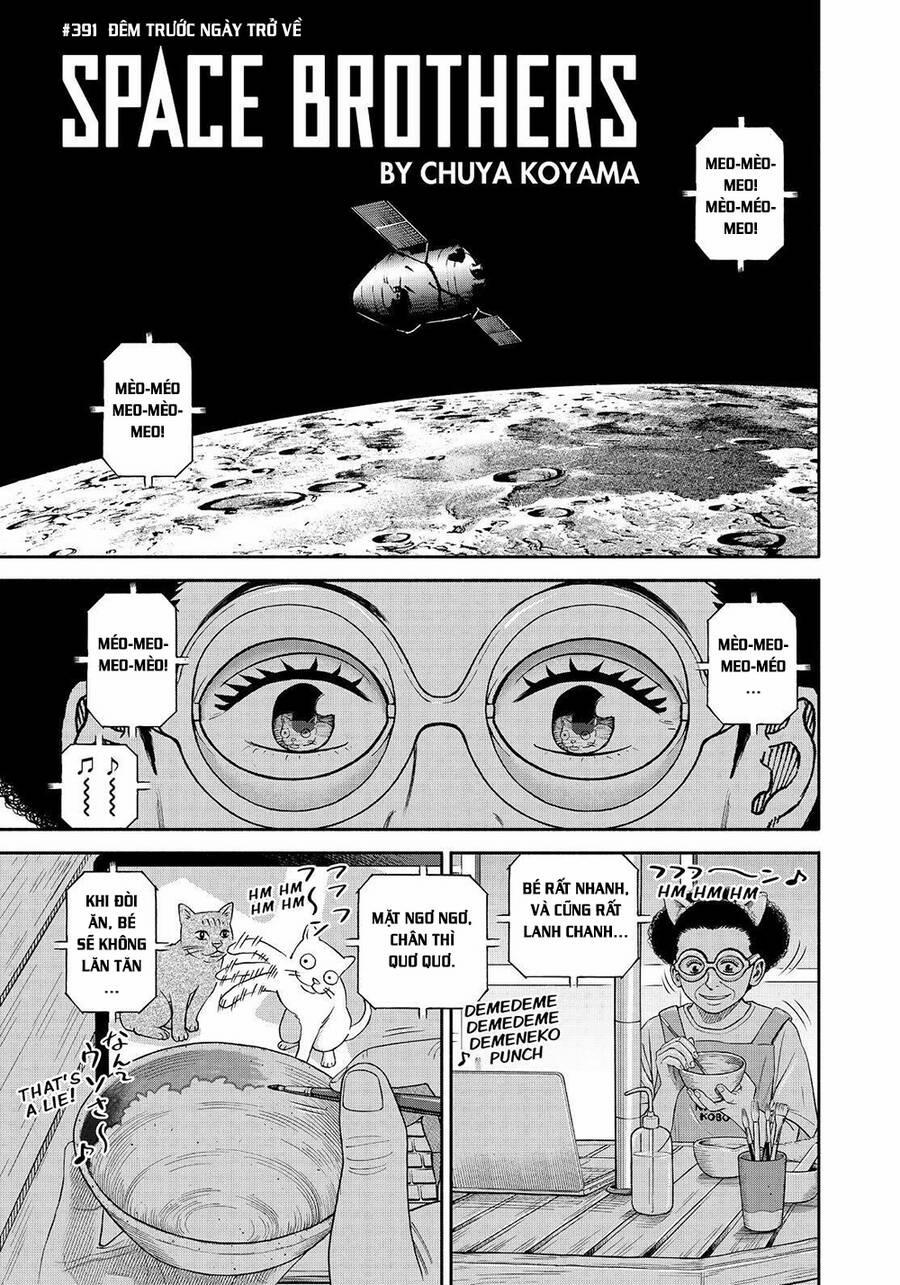 Du Hành Không Gian 391 trang 3