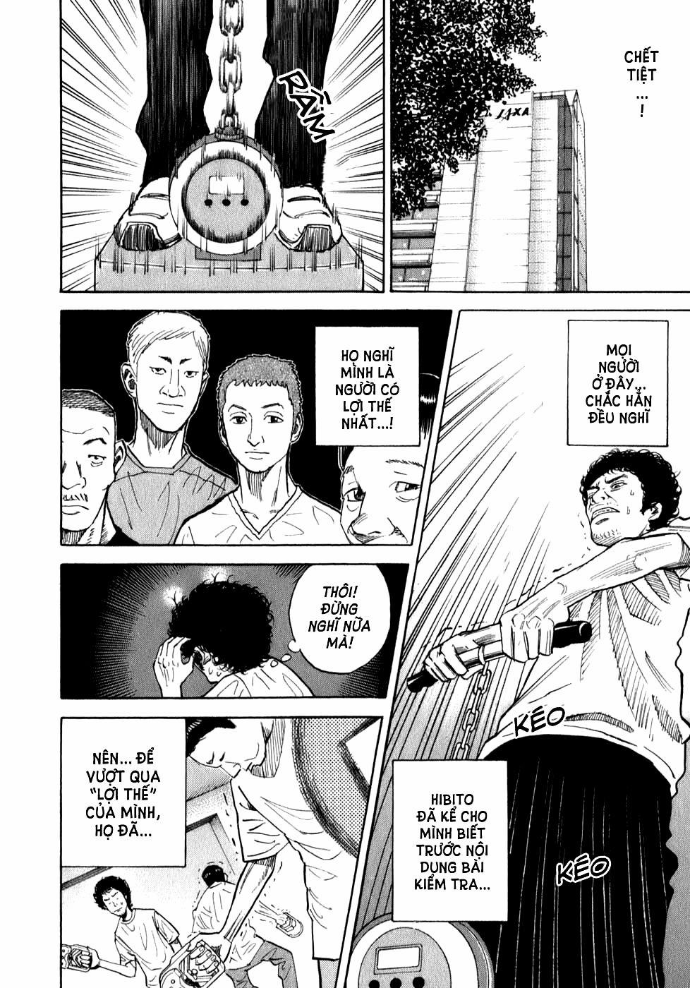 Du Hành Không Gian 4 trang 13