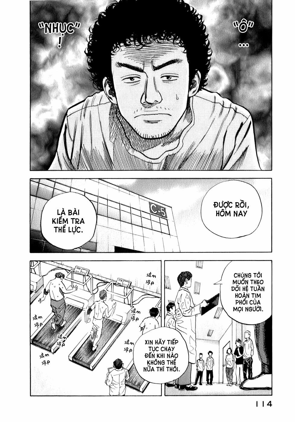 Du Hành Không Gian 4 trang 3