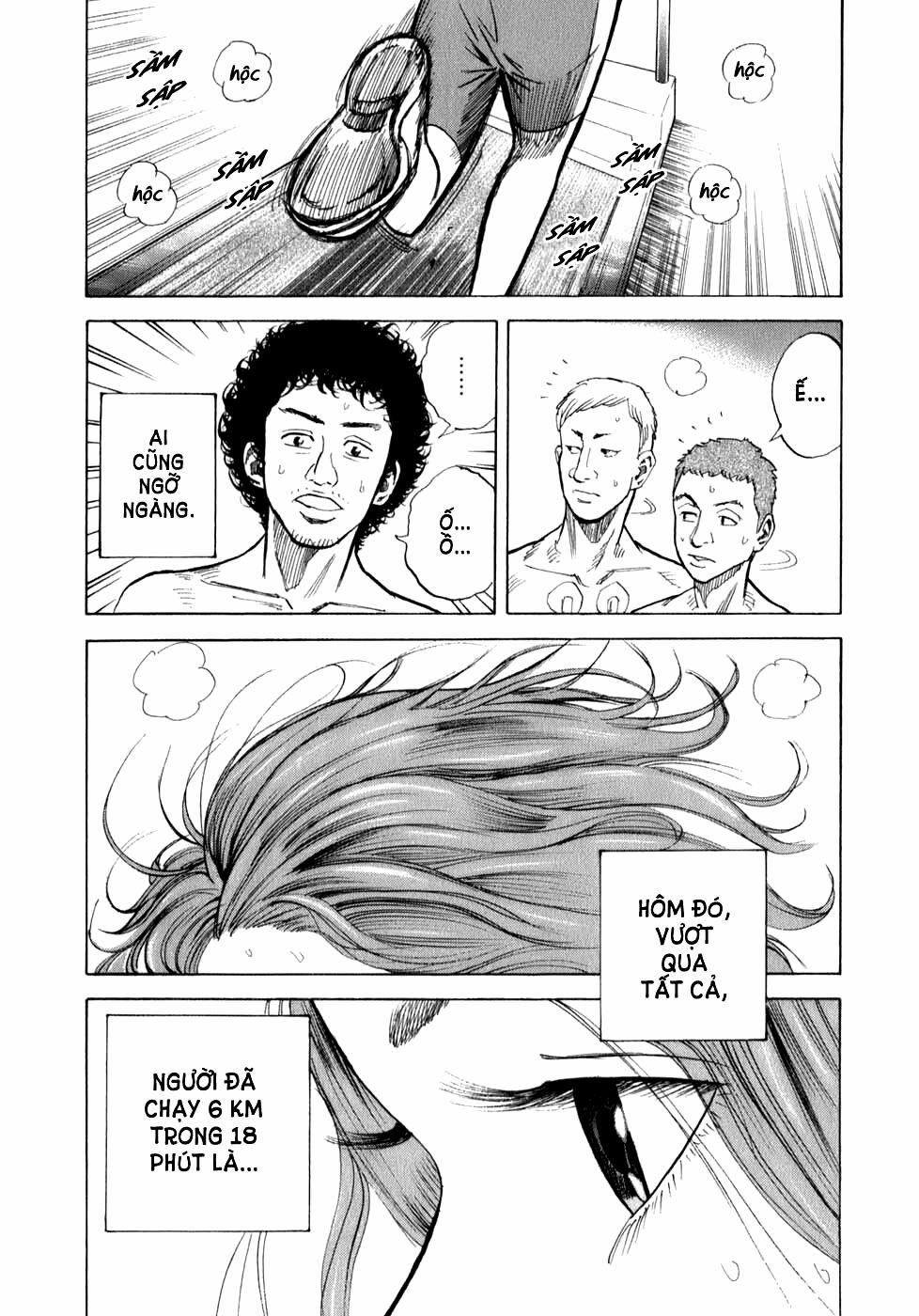 Du Hành Không Gian 4 trang 7