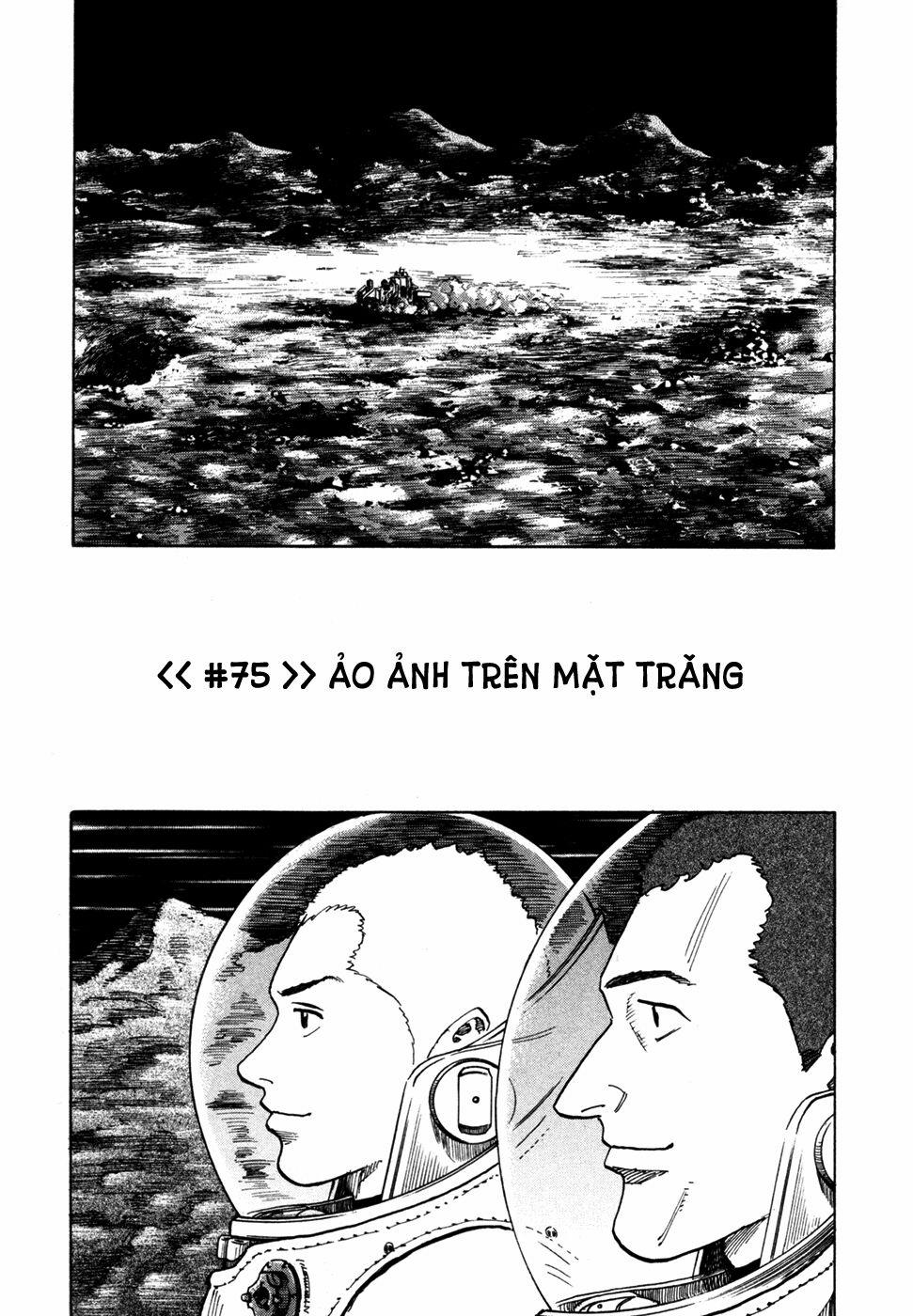 Du Hành Không Gian 75 trang 1