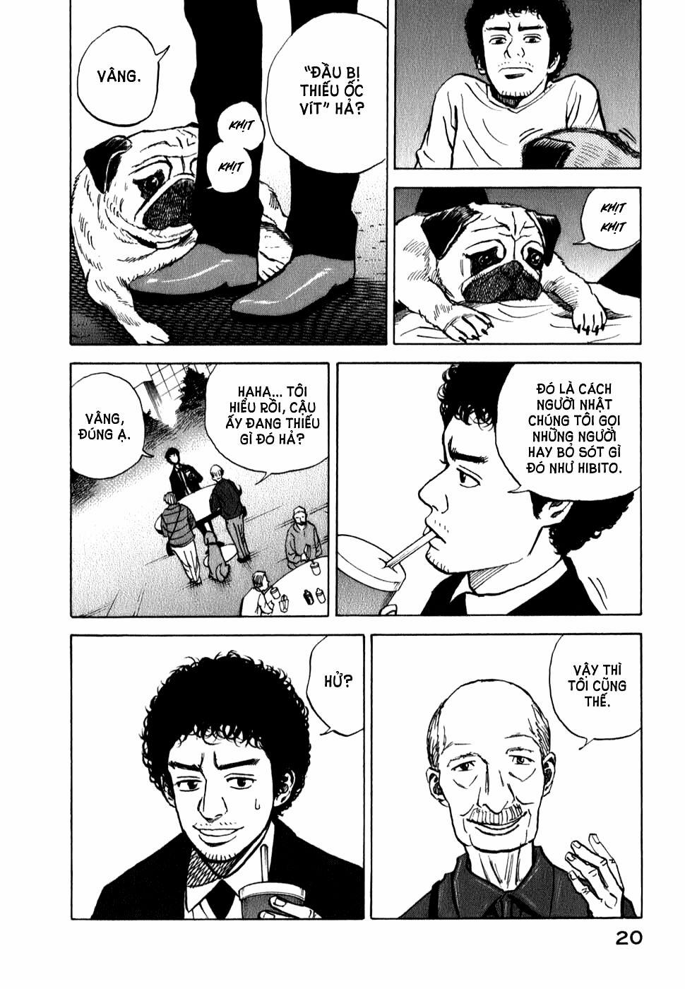 Du Hành Không Gian 9 trang 17