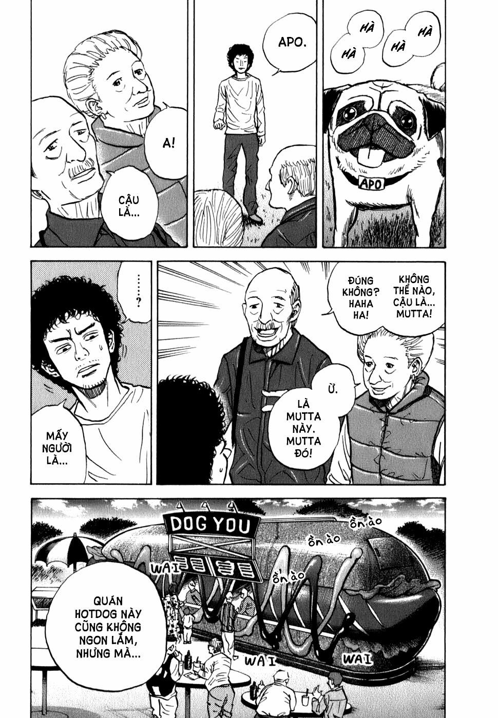 Du Hành Không Gian 9 trang 8