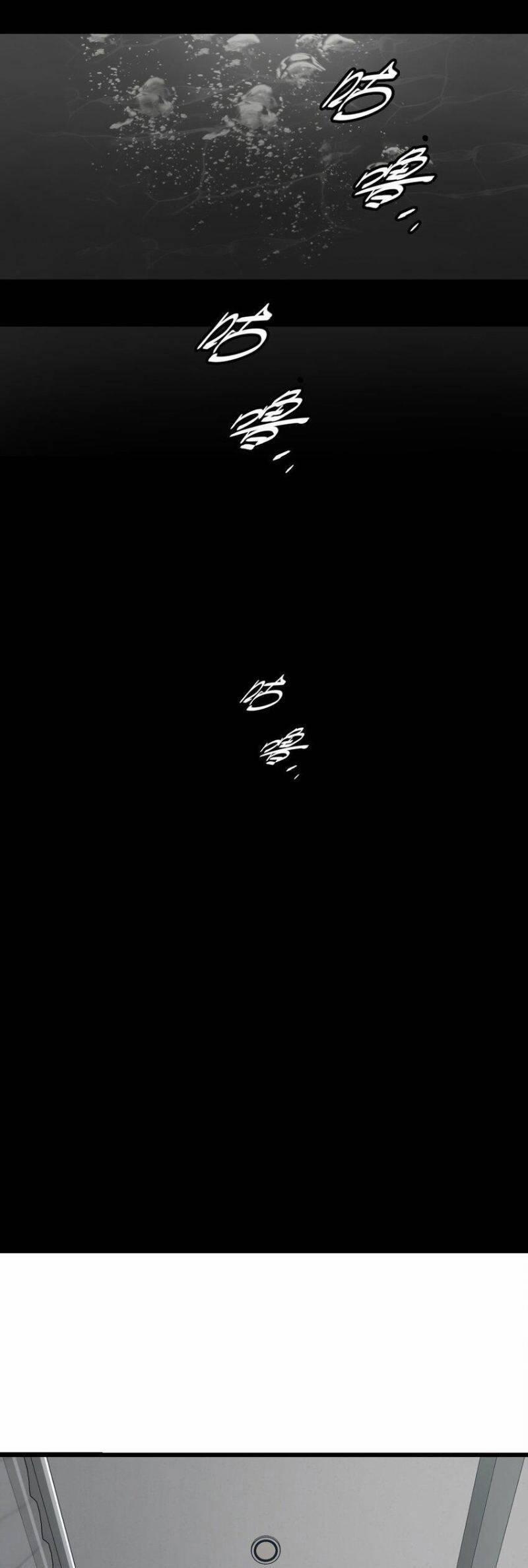 Du Hành Thời Gian Về Ngày Đầu Mạt Thế 24 trang 12