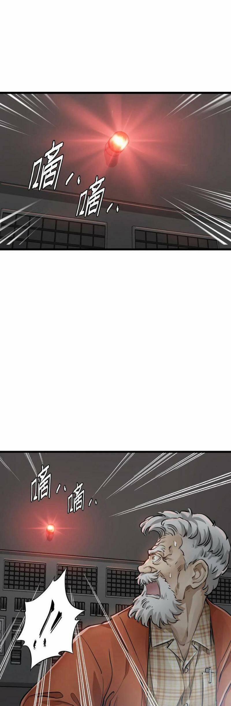 Du Hành Thời Gian Về Ngày Đầu Mạt Thế 27 trang 7