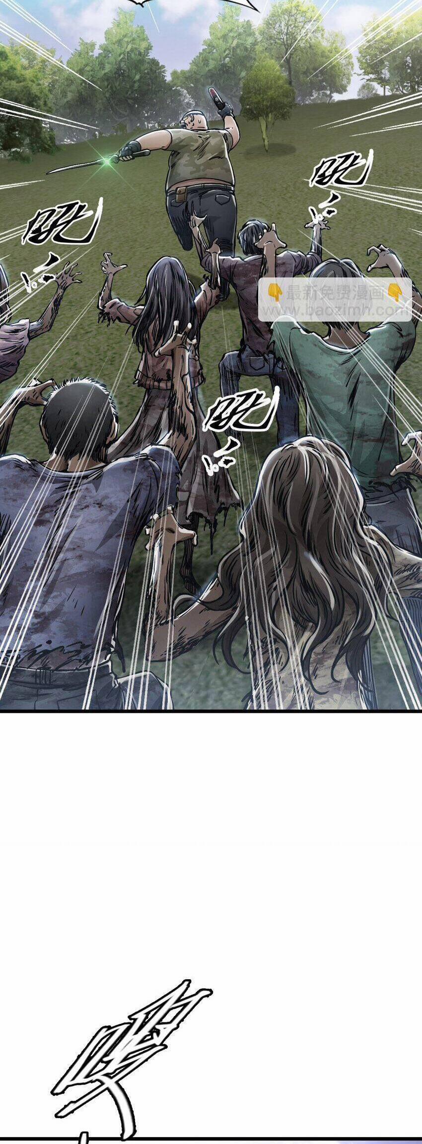 Du Hành Thời Gian Về Ngày Đầu Mạt Thế 29 trang 32