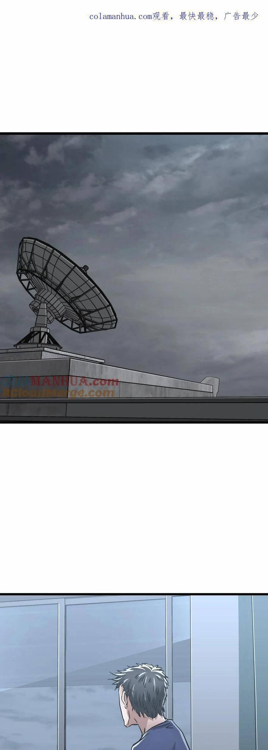 Du Hành Thời Gian Về Ngày Đầu Mạt Thế 49 trang 2