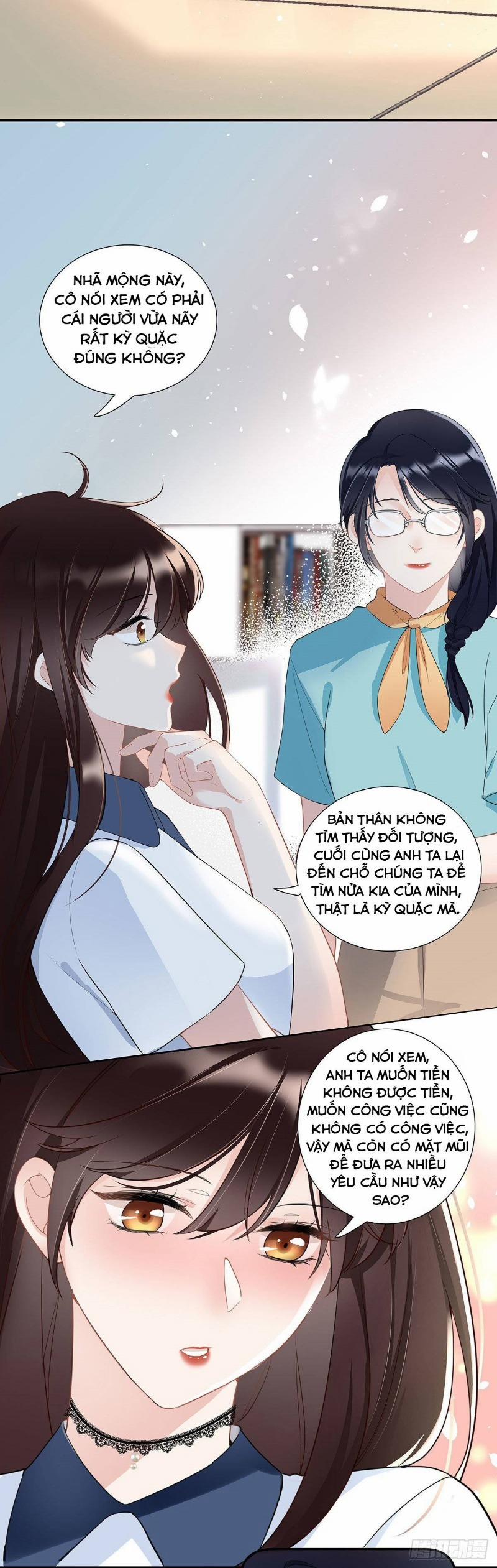 Dụ Hoặc Đại Boss Làm Lão Công 4 trang 13