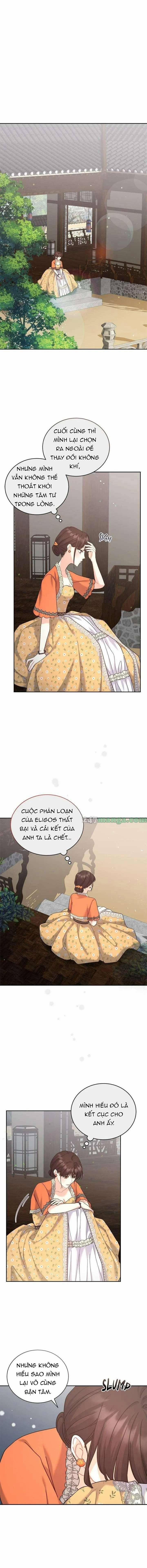 Du Khách Vào Ban Đêm Bí Ẩn 14 trang 0