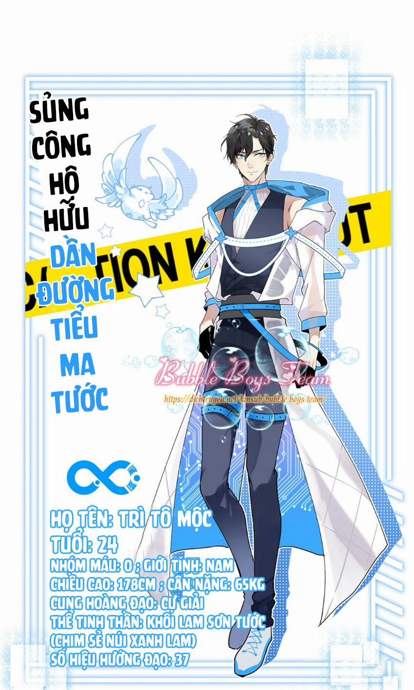 Dù Là Sói Cô Độc Cũng Có Tình Yêu Của Sẻ Nhỏ 0 trang 28