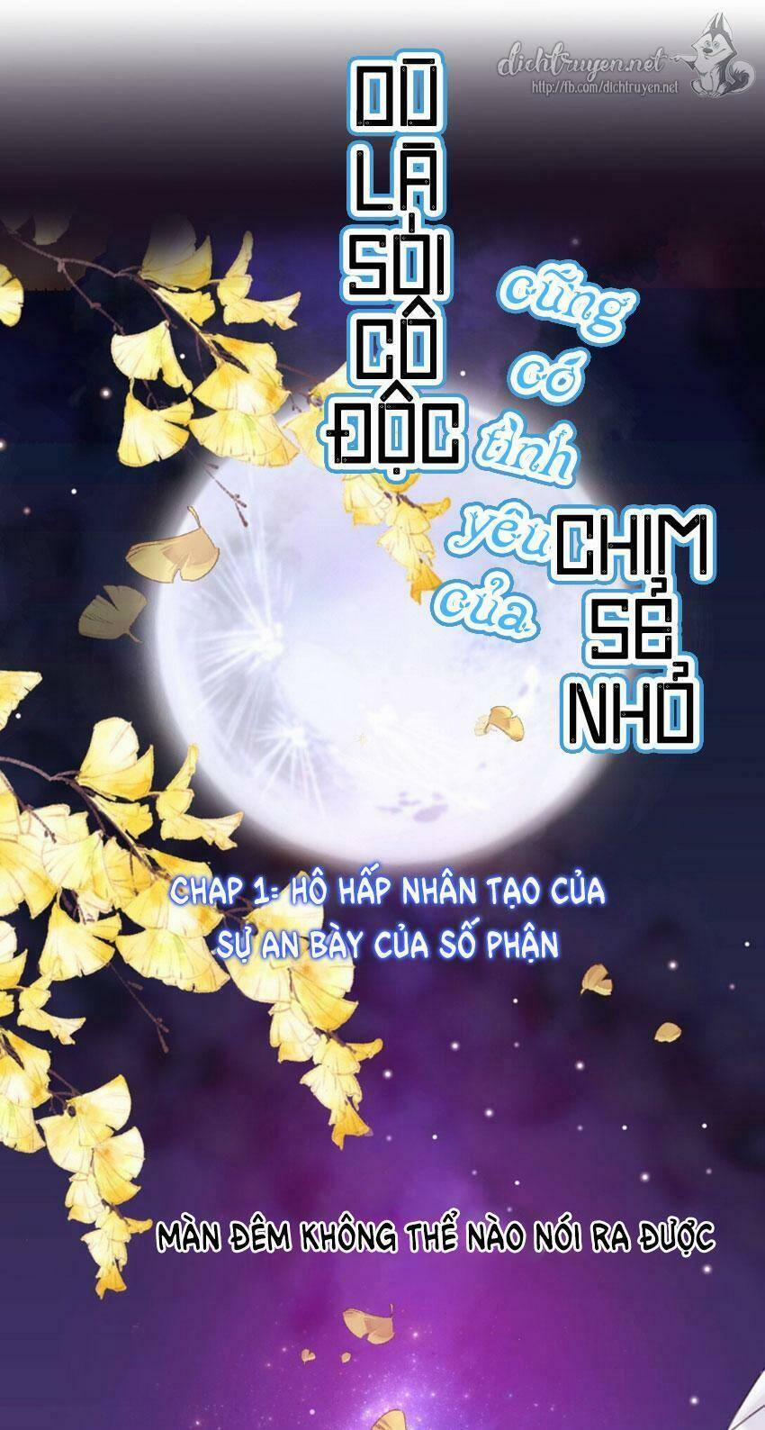 Dù Là Sói Cô Độc Cũng Có Tình Yêu Của Sẻ Nhỏ 1 trang 0