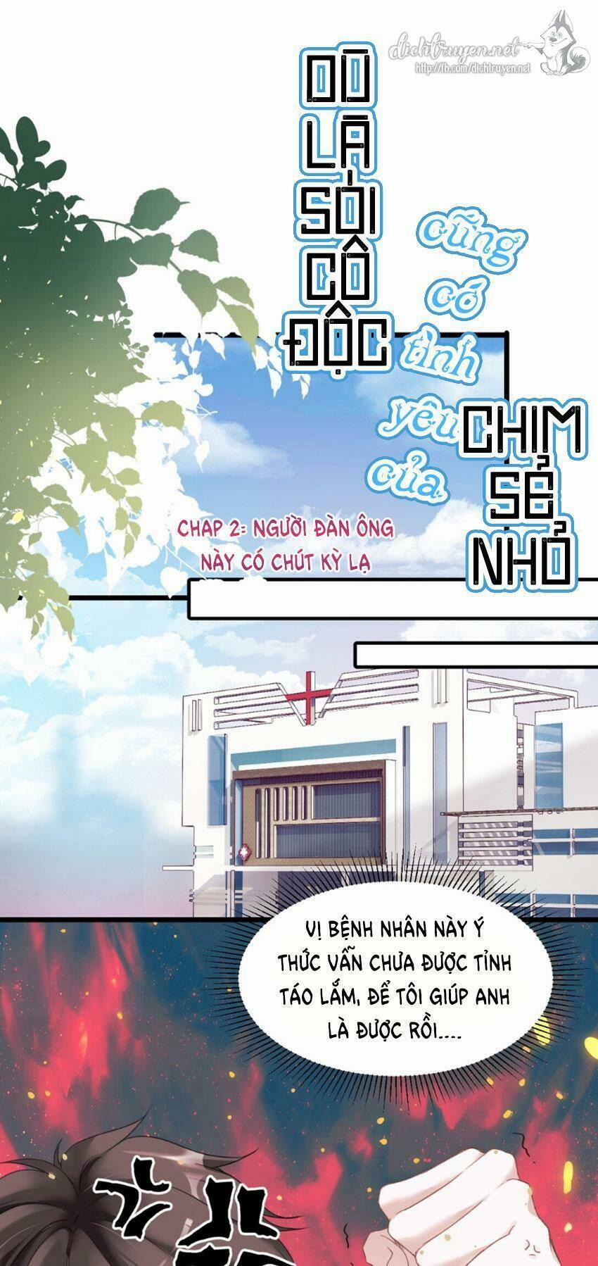 Dù Là Sói Cô Độc Cũng Có Tình Yêu Của Sẻ Nhỏ 2 trang 0