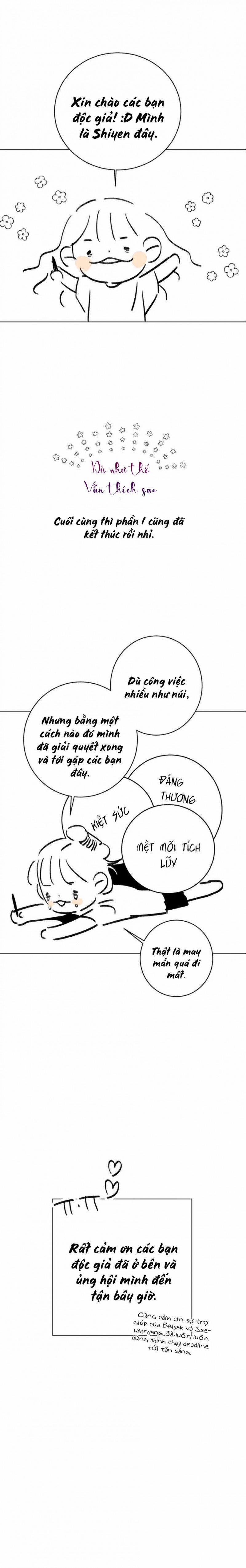 Dù Như Thế Vẫn Thích Sao 22.5 trang 0