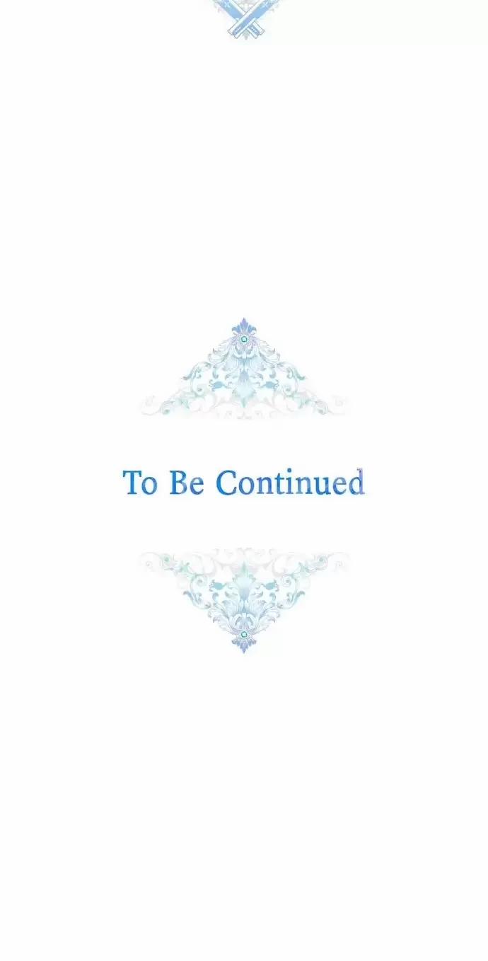 Dù Sao Thì Cuộc Hôn Nhân Này Cũng Sẽ Tan Vỡ Mà Thôi 0 Prologue trang 49