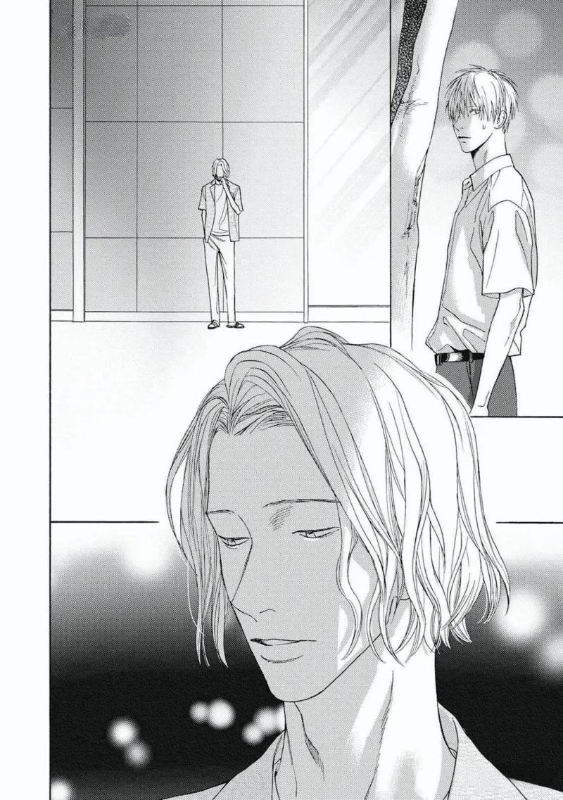 Dù Thế Nào Cũng Được Hãy Biến Đi 13 trang 16