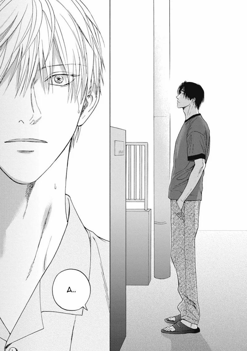 Dù Thế Nào Cũng Được Hãy Biến Đi 18 trang 11