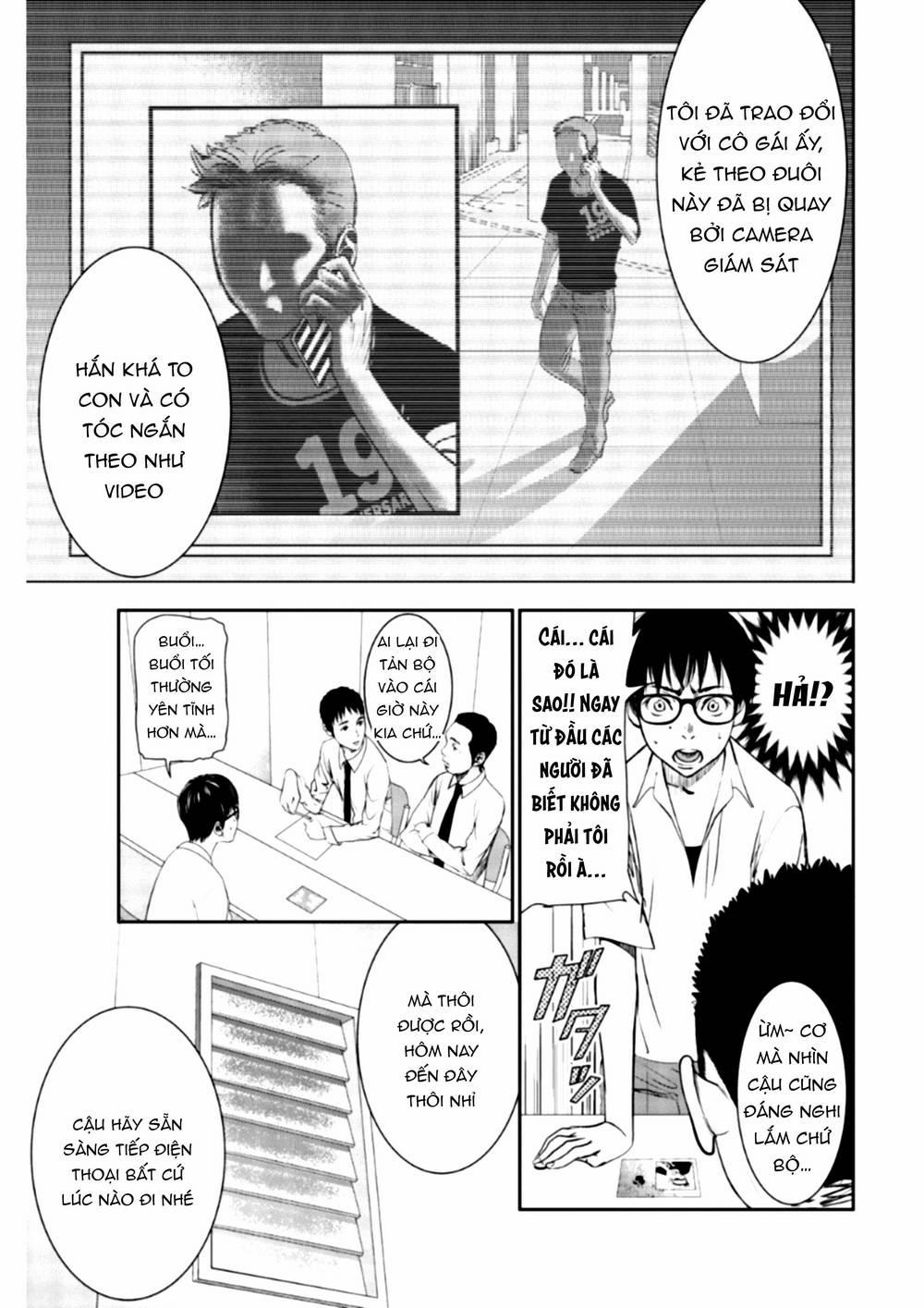 Dù Tôi Là Kẻ Rình Rập, Nhưng Lại Phải Đi Tóm Những Kẻ Bám Đuôi 3 trang 10