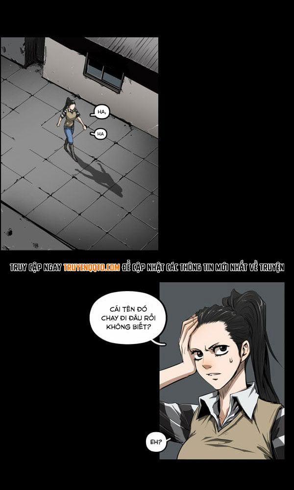 Dư Vật 14 trang 1
