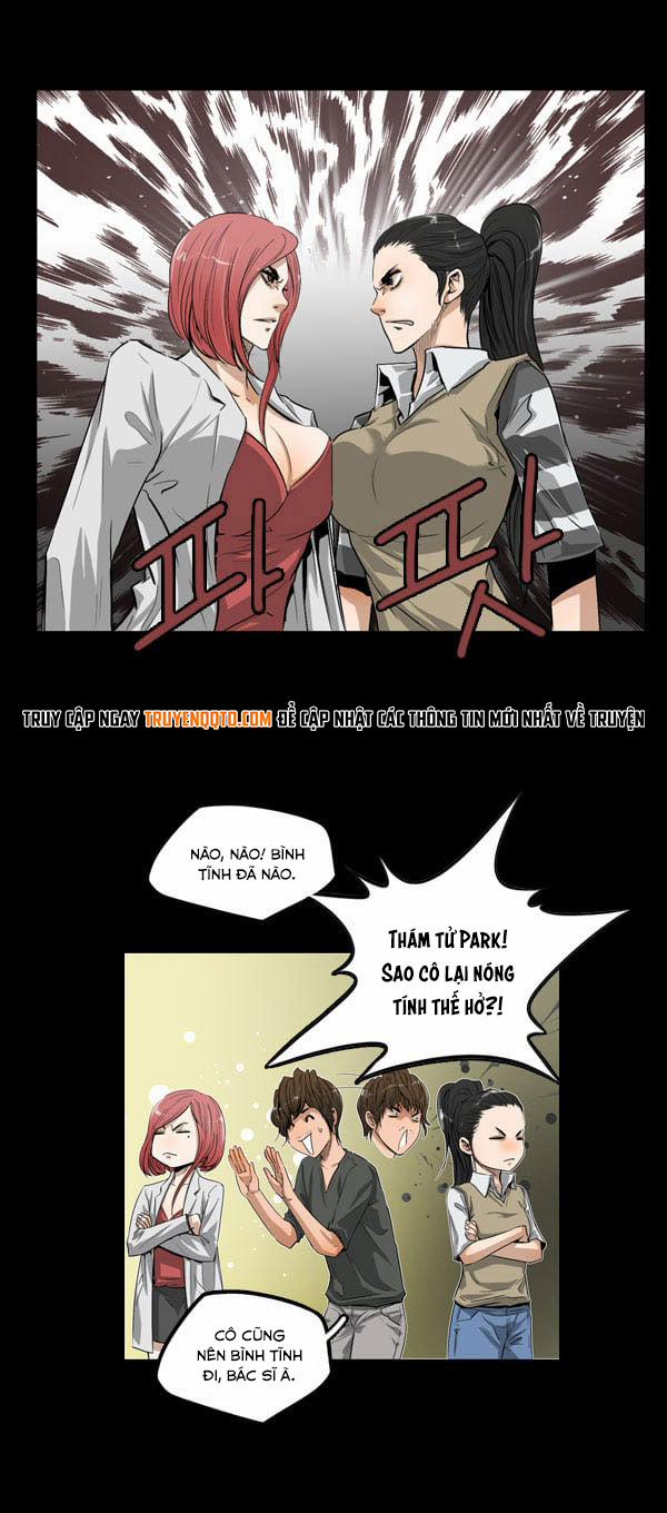 Dư Vật 8 trang 11