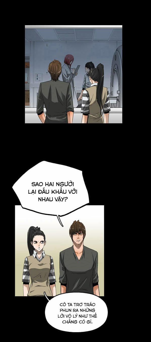 Dư Vật 8 trang 15