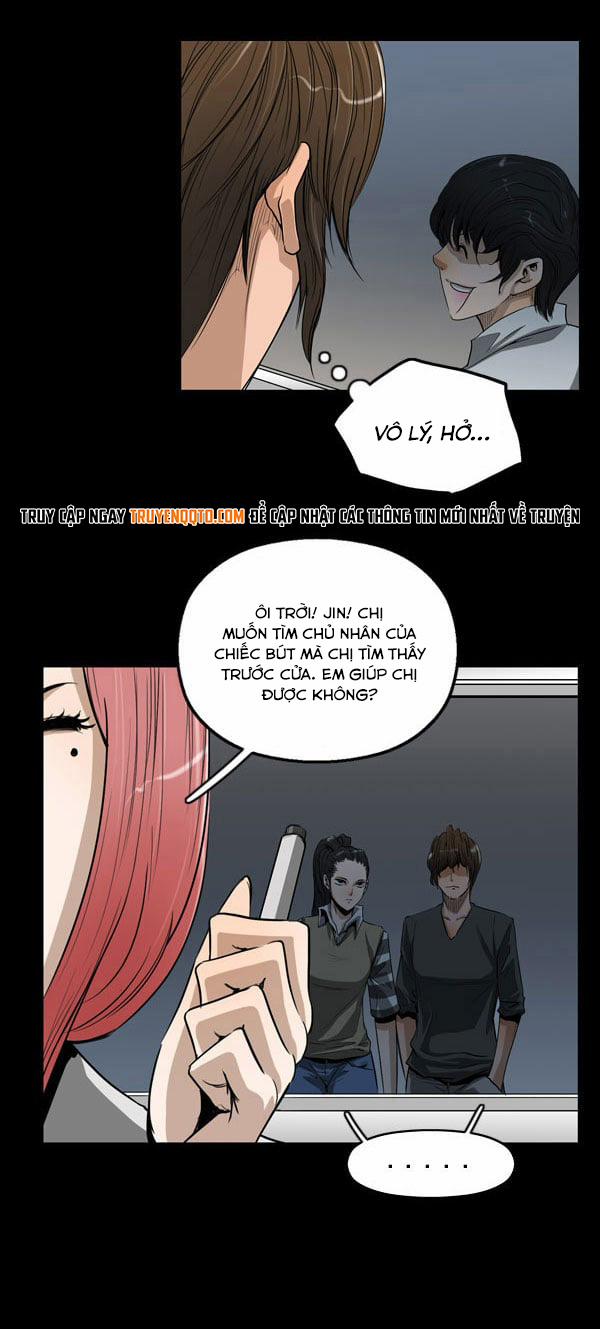 Dư Vật 8 trang 16