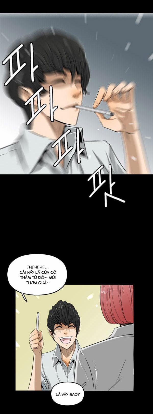 Dư Vật 8 trang 19