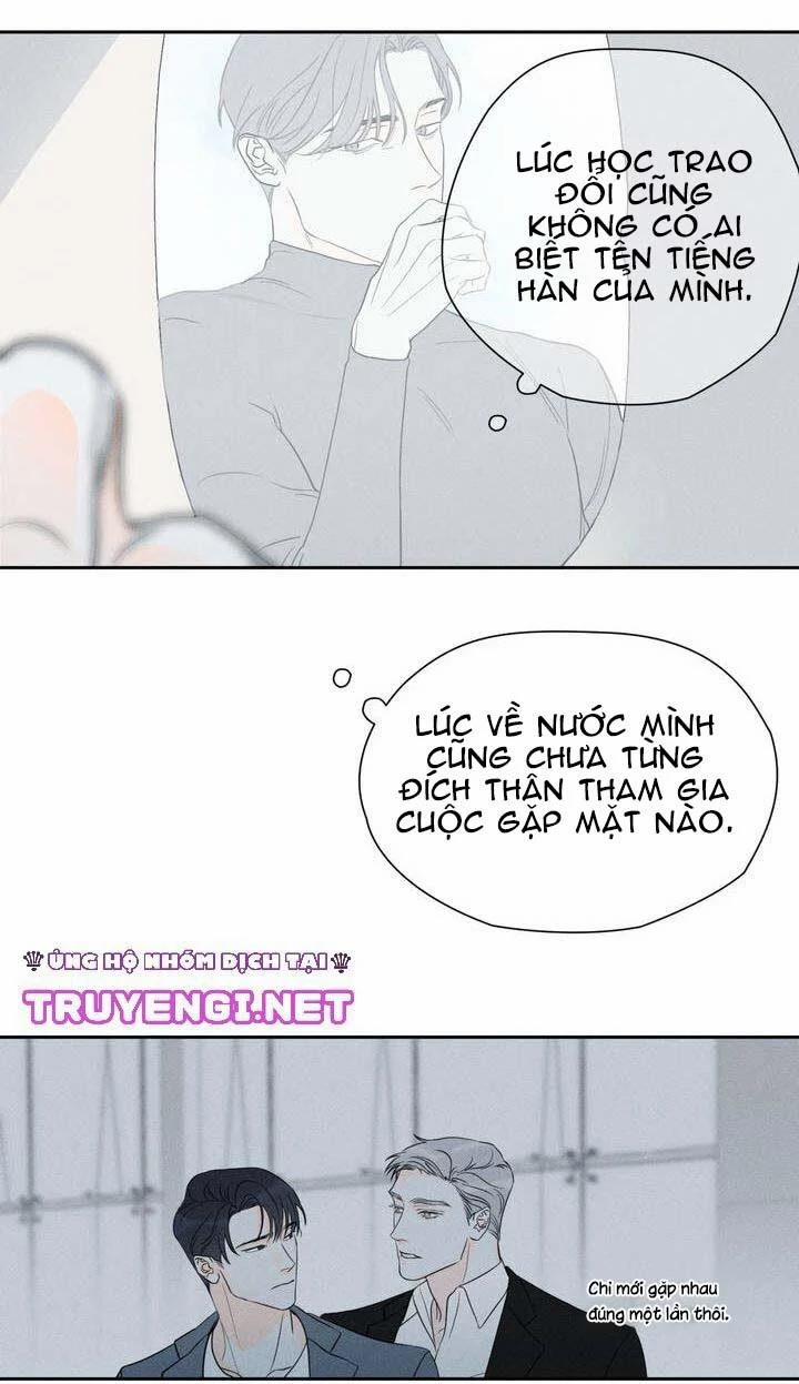 Dù Vậy, Cậu Vẫn Thích Sao? 1 trang 22