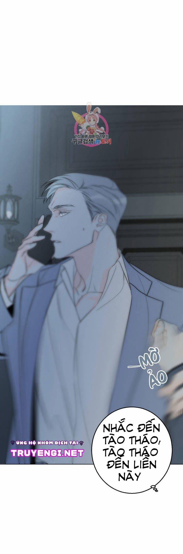 Dù Vậy, Cậu Vẫn Thích Sao? 3.5 trang 5