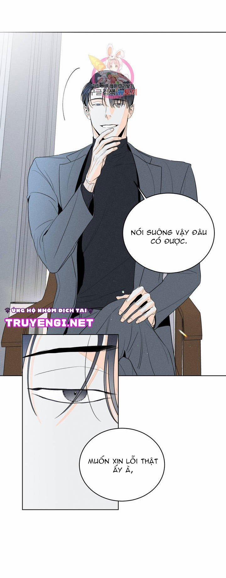 Dù Vậy, Cậu Vẫn Thích Sao? 4.5 trang 3